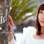 JAV ไม่เซ็นเซอร์ 022517_489 ยั่วควยจัดหนัก โดนฟัดร้องเสียว